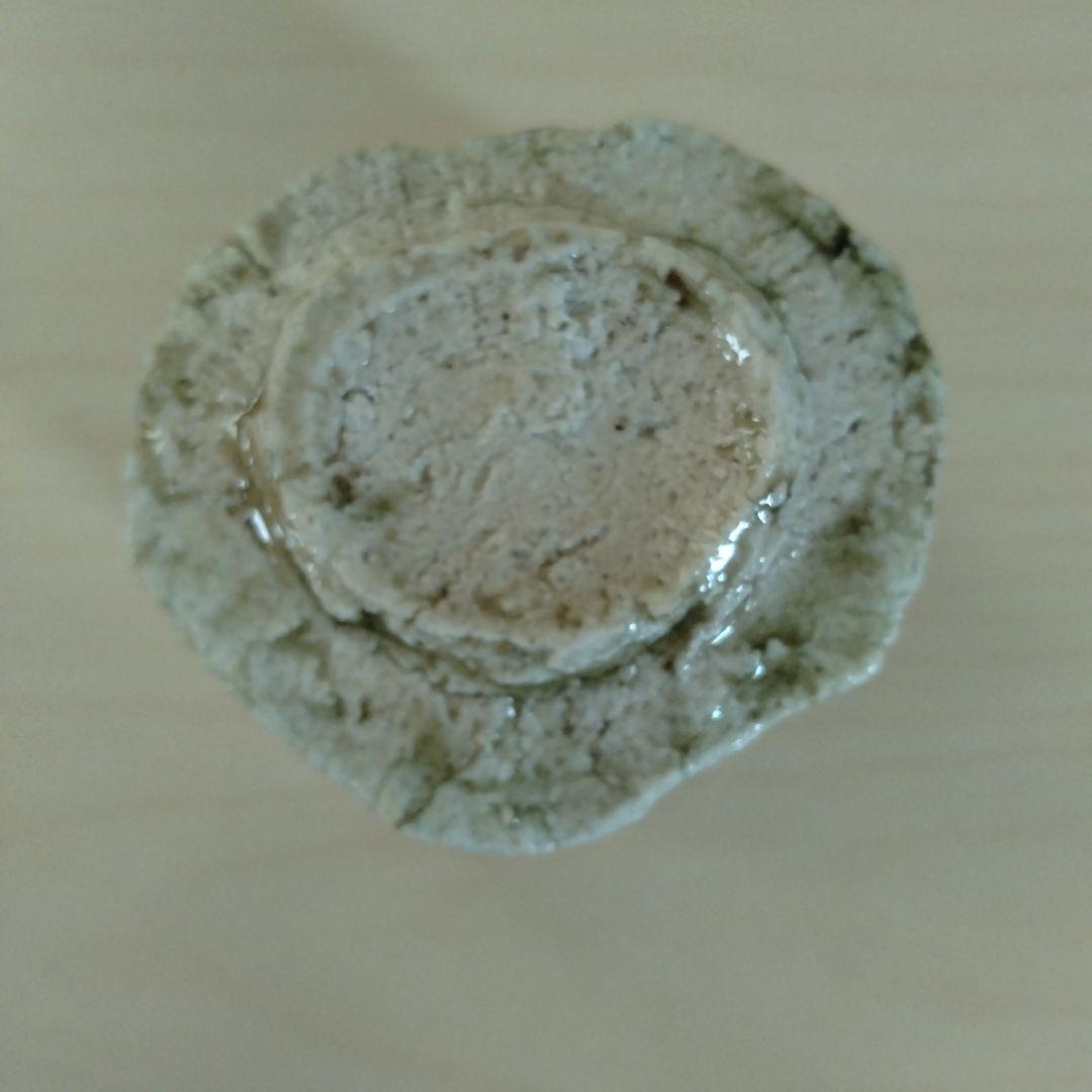 松本伴宏　信楽ぐい呑　箱付き　未使用