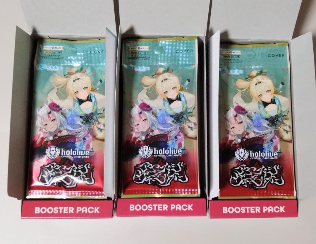 アヤカシヴァーミリオン 60パック ホロカ ※専用