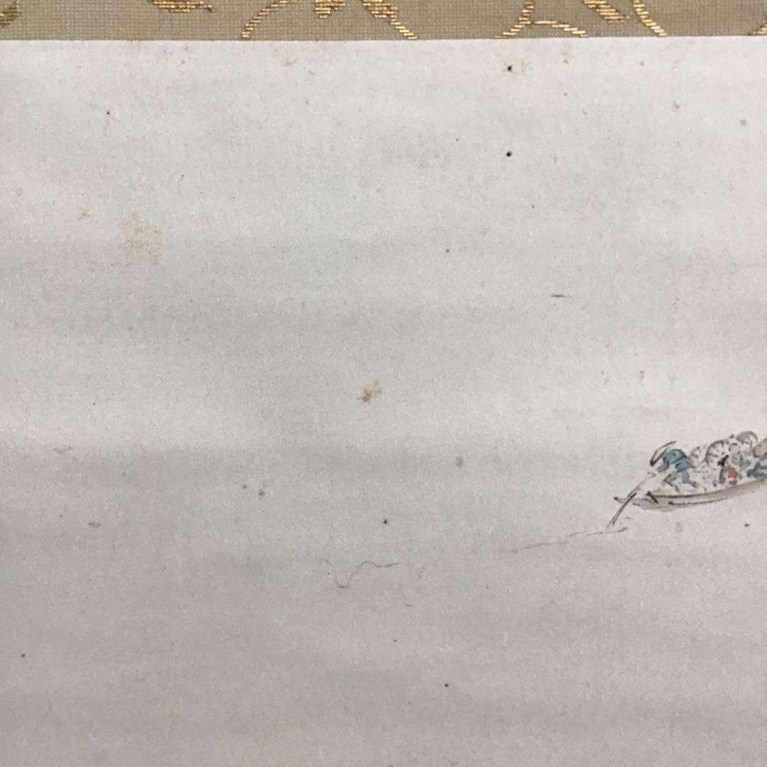 掛け軸 gift（フォト・ポストカード掛け） – SENSE of 京表具 K茶道具