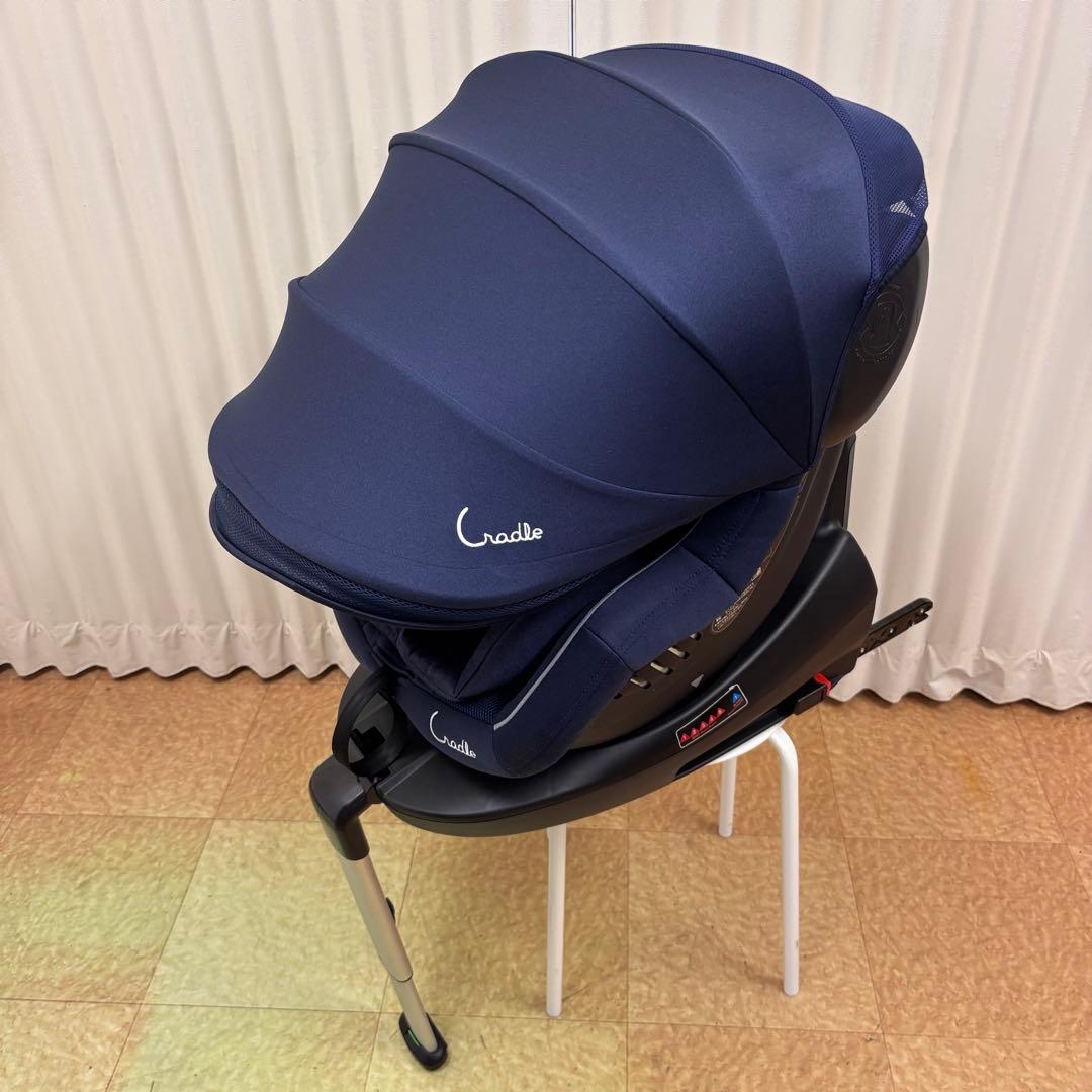 ☆綺麗☆　新生児OK　クレイドル・オーカ　クルターンプライム　ISOFIX固定