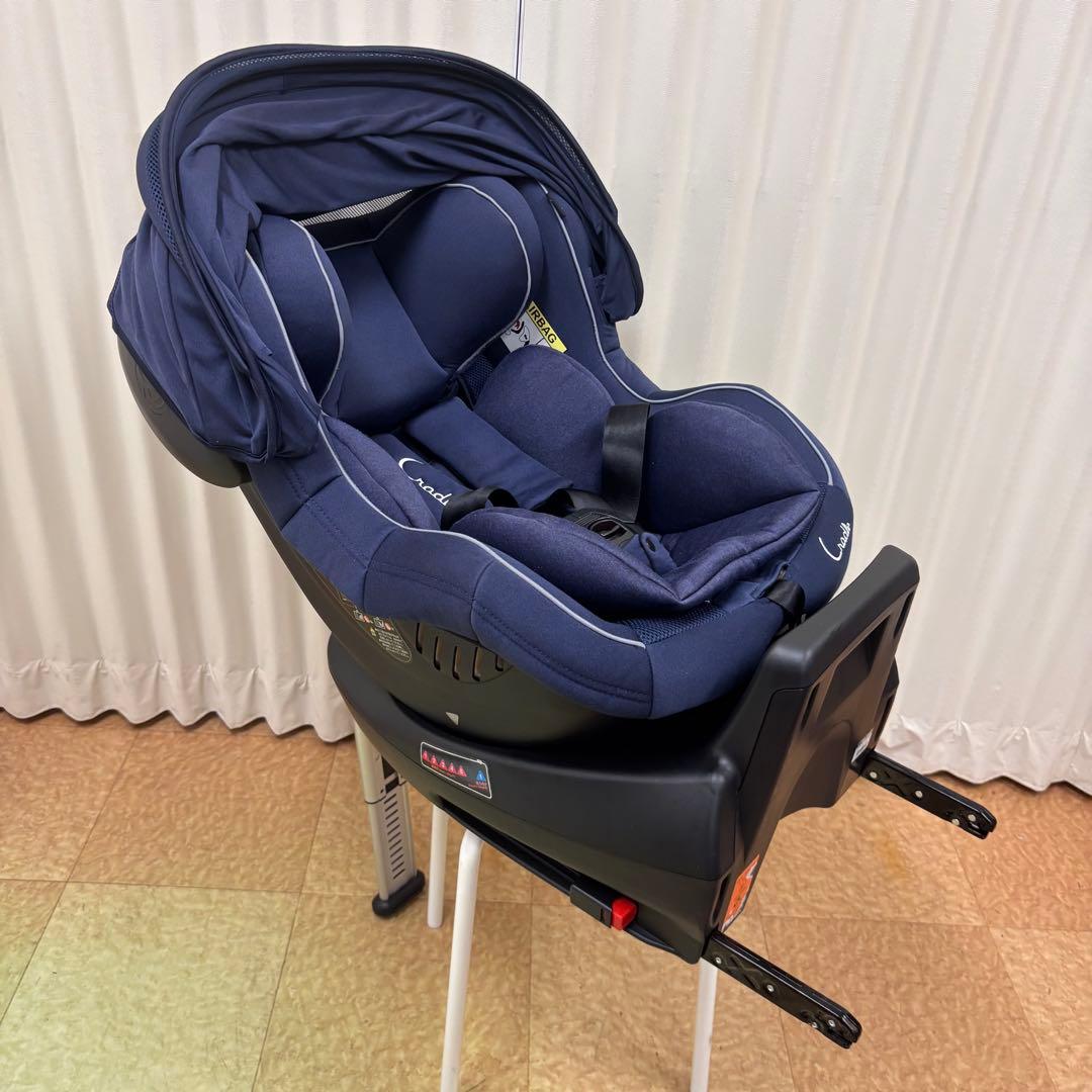 ☆綺麗☆　新生児OK　クレイドル・オーカ　クルターンプライム　ISOFIX固定