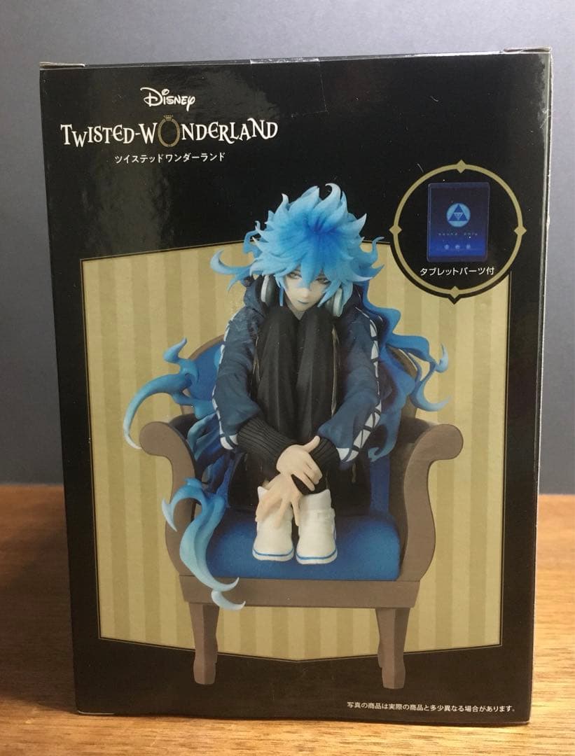 新品未開封 ツイステットワンダーランド イデア・シュラウド｜新品未