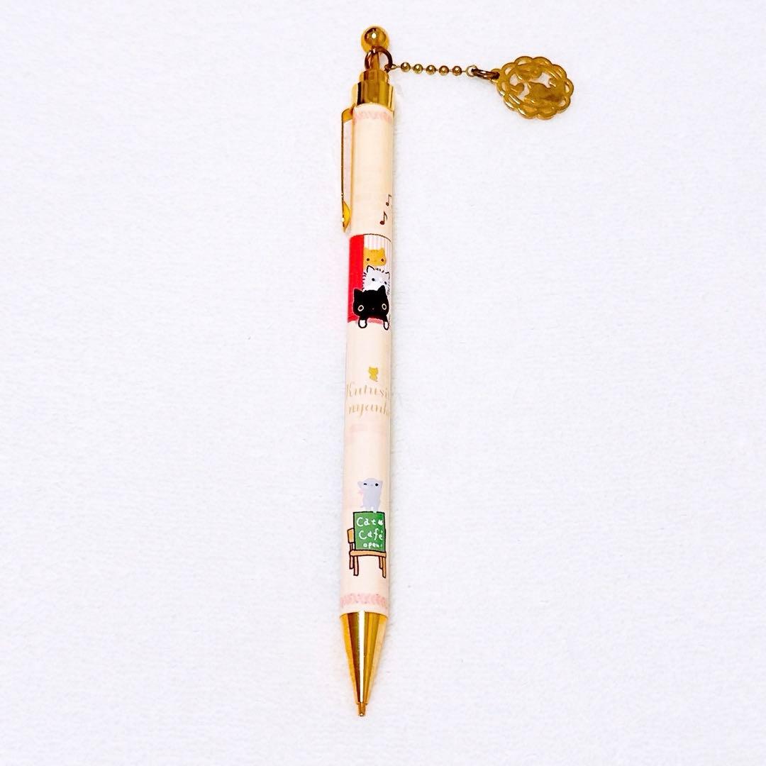 サンエックス 靴下にゃんこ シャーペン シャープペンシル レア 平成