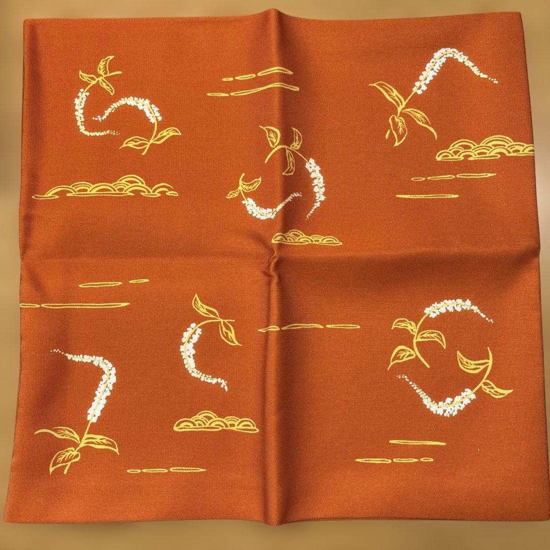 先代土田友湖作 干支寅柄 茶道帛紗