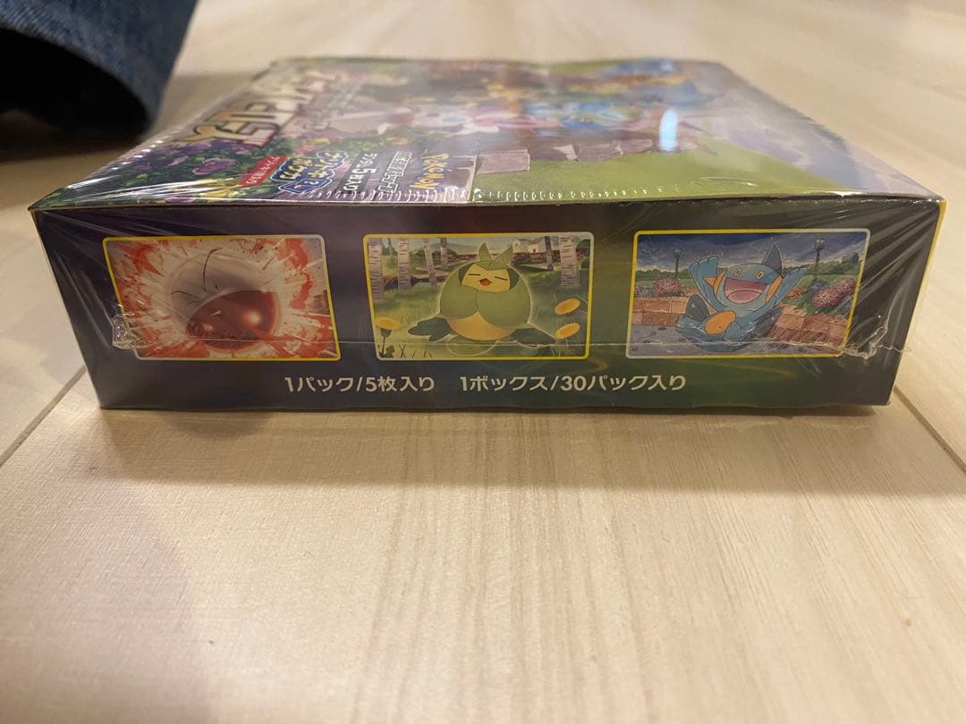 イーブイヒーローズ 未開封 シュリンク付き