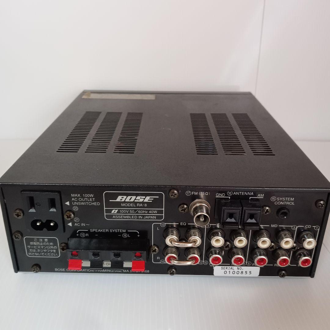動作品 BOSE RA-8 プリメインアンプ ボーズ グリーン 音響機器