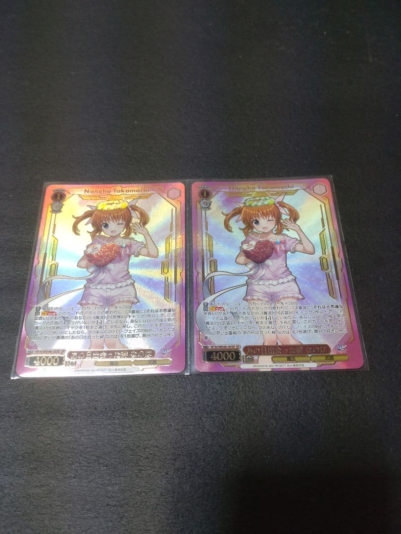 ws ヴァイスシュヴァルツ リリカルなのは あの日出会った絆 なのは SP 2枚 WS ヴァイスシュヴァルツ リリカルなのは あの日出会った絆 フェイト SP