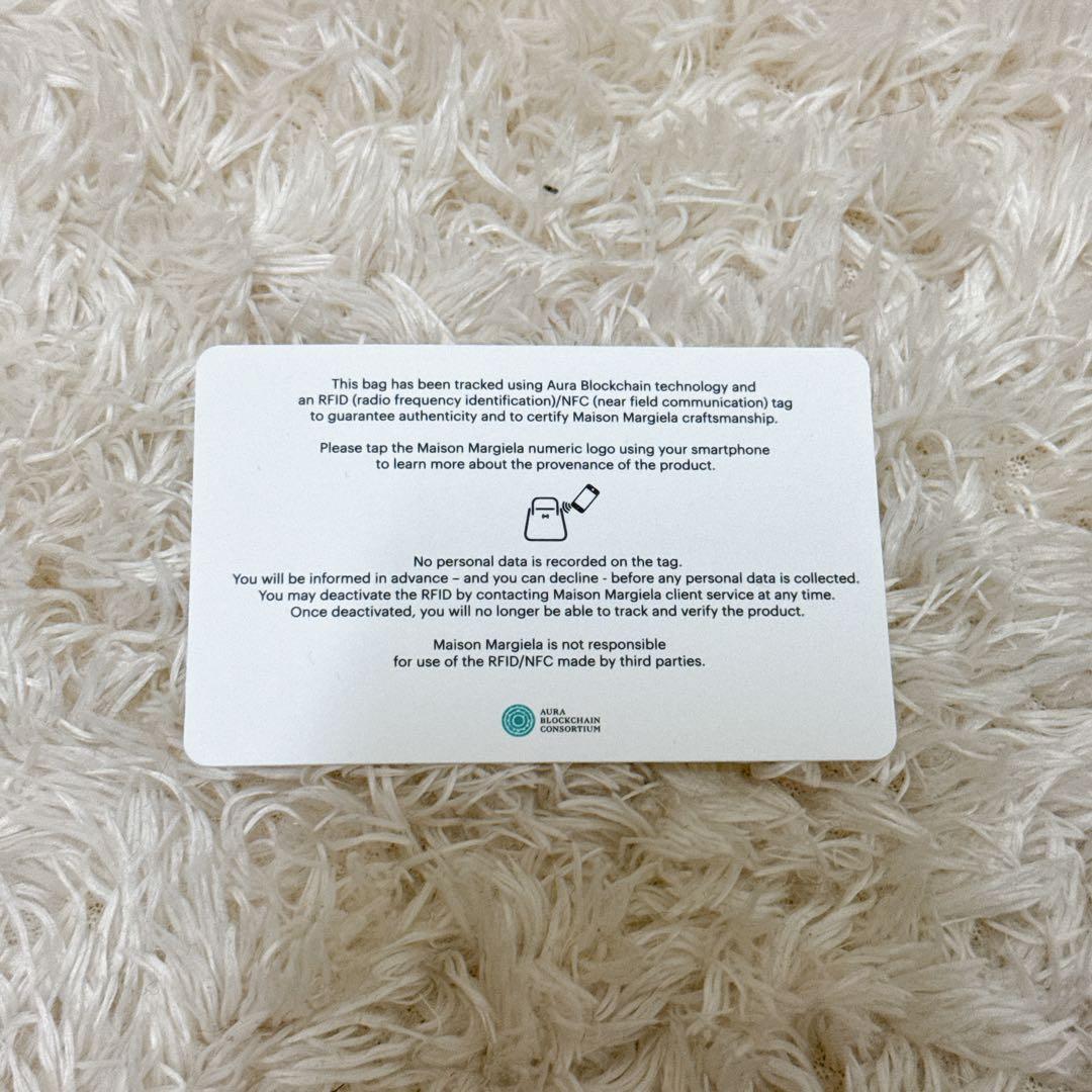 【送料込】メゾンマルジェラ　5ACマイクロ　限定カラーbreeze/水色