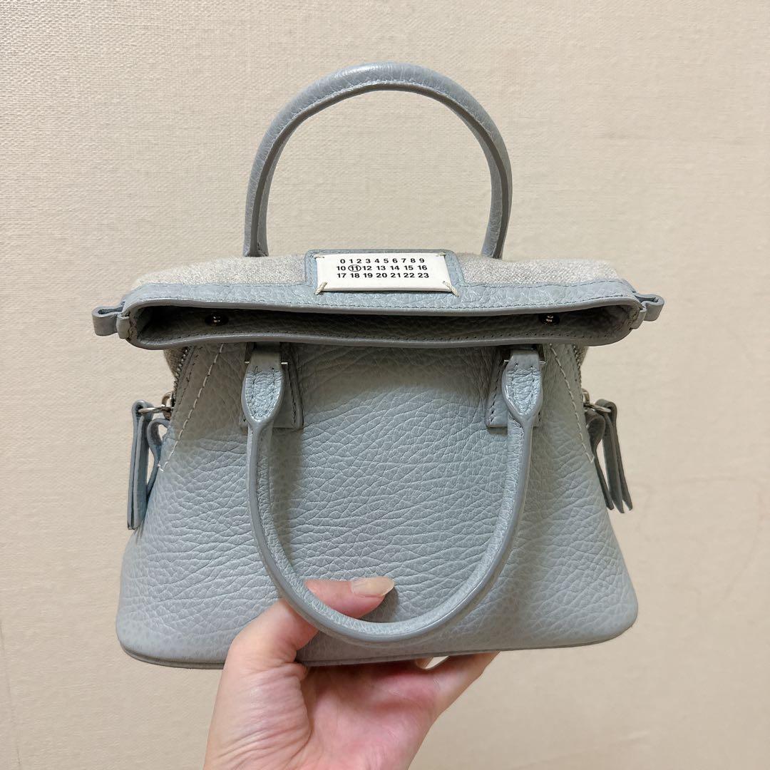 【送料込】メゾンマルジェラ　5ACマイクロ　限定カラーbreeze/水色