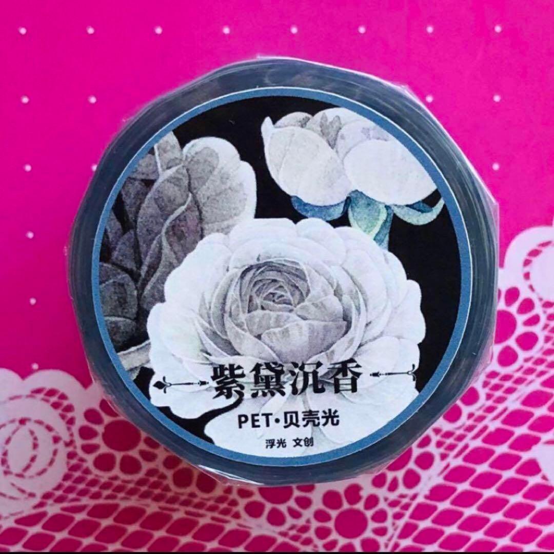 2483 PET 5cm×6m 玫瑰公馆 海外マスキングテープ