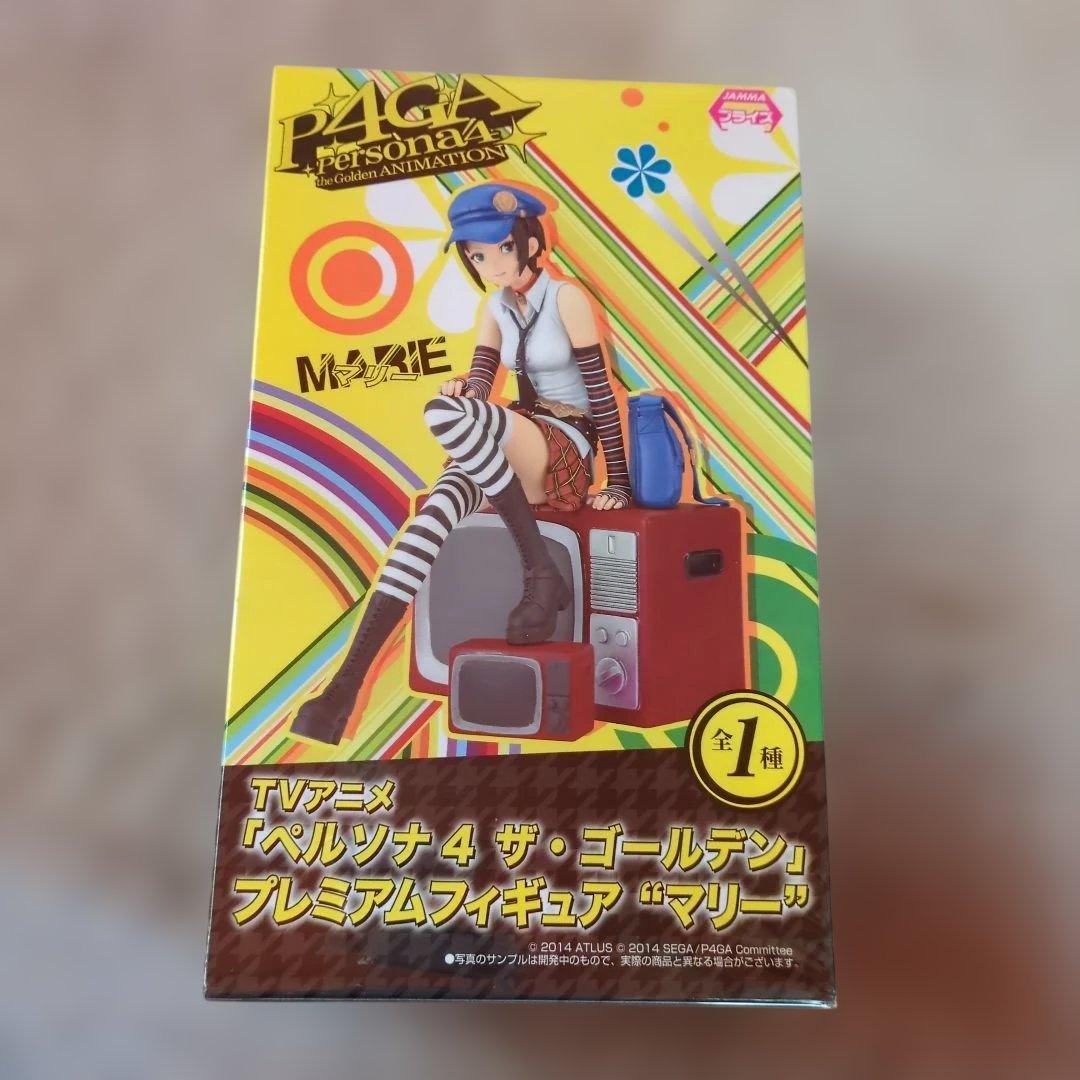 TVアニメ「ペルソナ4ザ·ゴールデン」プレミアムフィギュア マリー