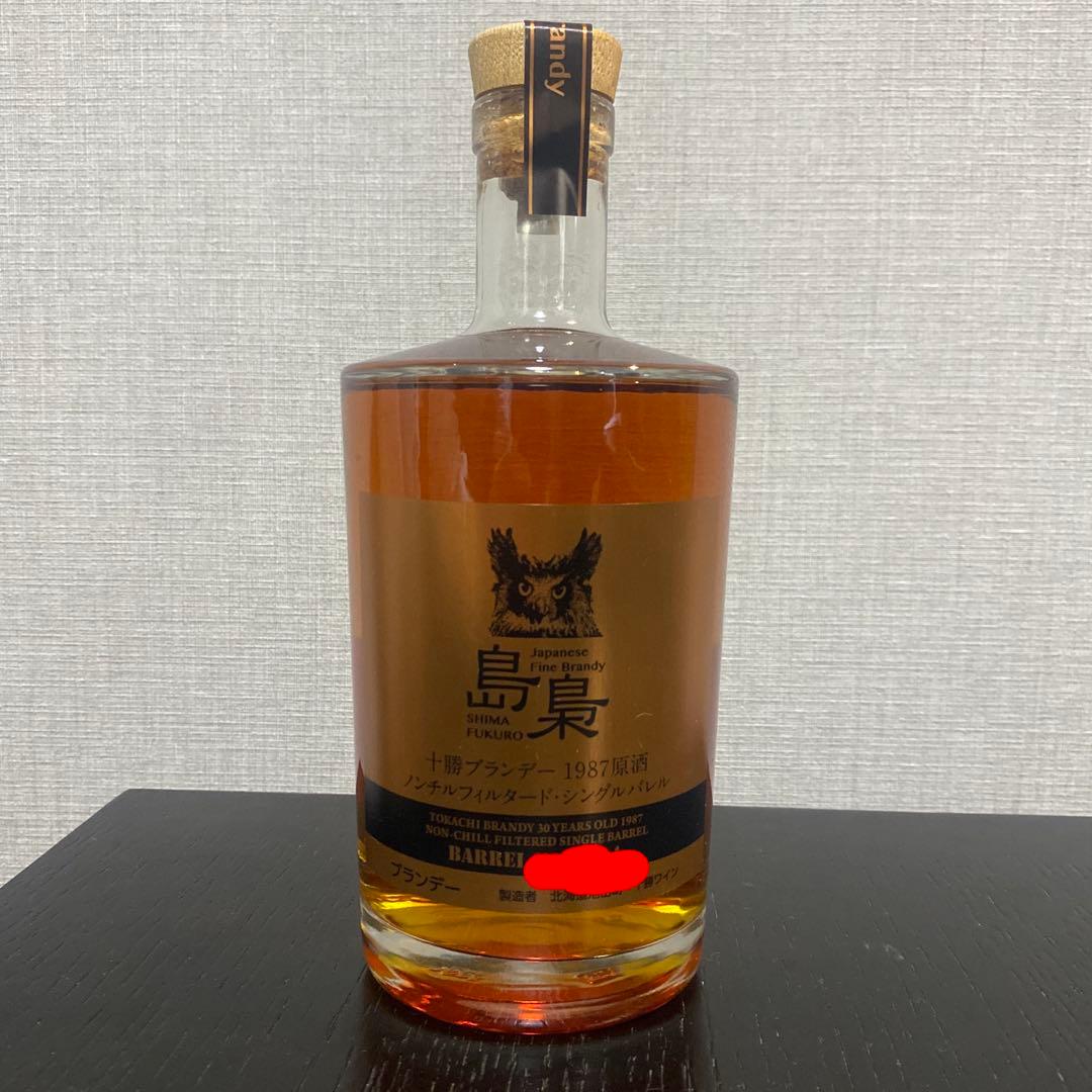 島梟 十勝ブランデー1987原酒 33年 一 番 安い 通販