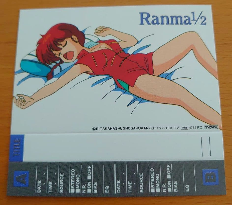 らんま1/2 当時物 カセットインデックスカード 8種類セット ⑥ - メルカリ