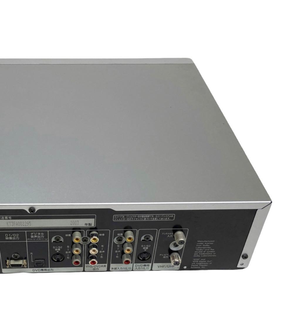 ダビングOK】Panasonic トップ DMR-E70V ビデオデッキ DVD Panasonic