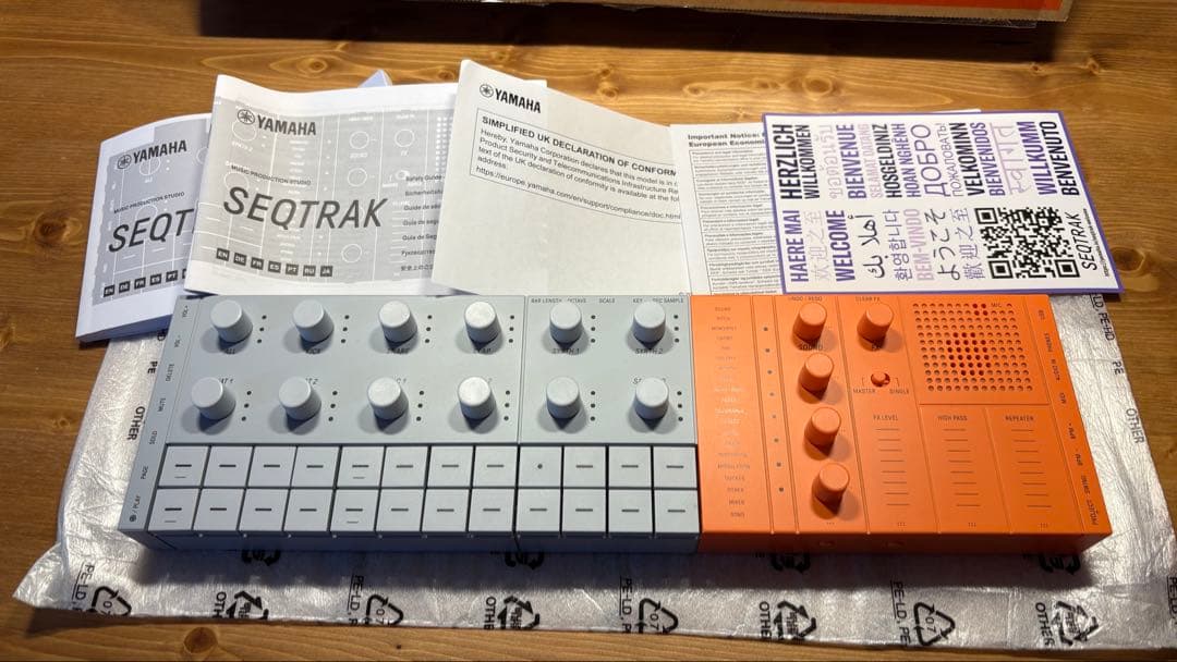 Yamaha SEQTRAK コントローラー