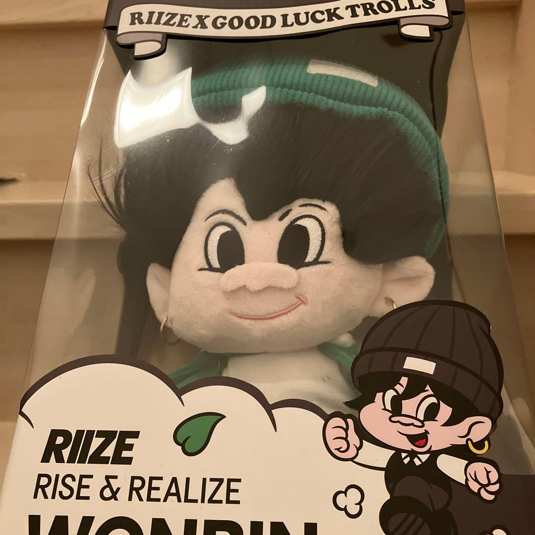 RIIZE TROLLS ウォンビン　ぬいぐるみ　BIG新品未開封