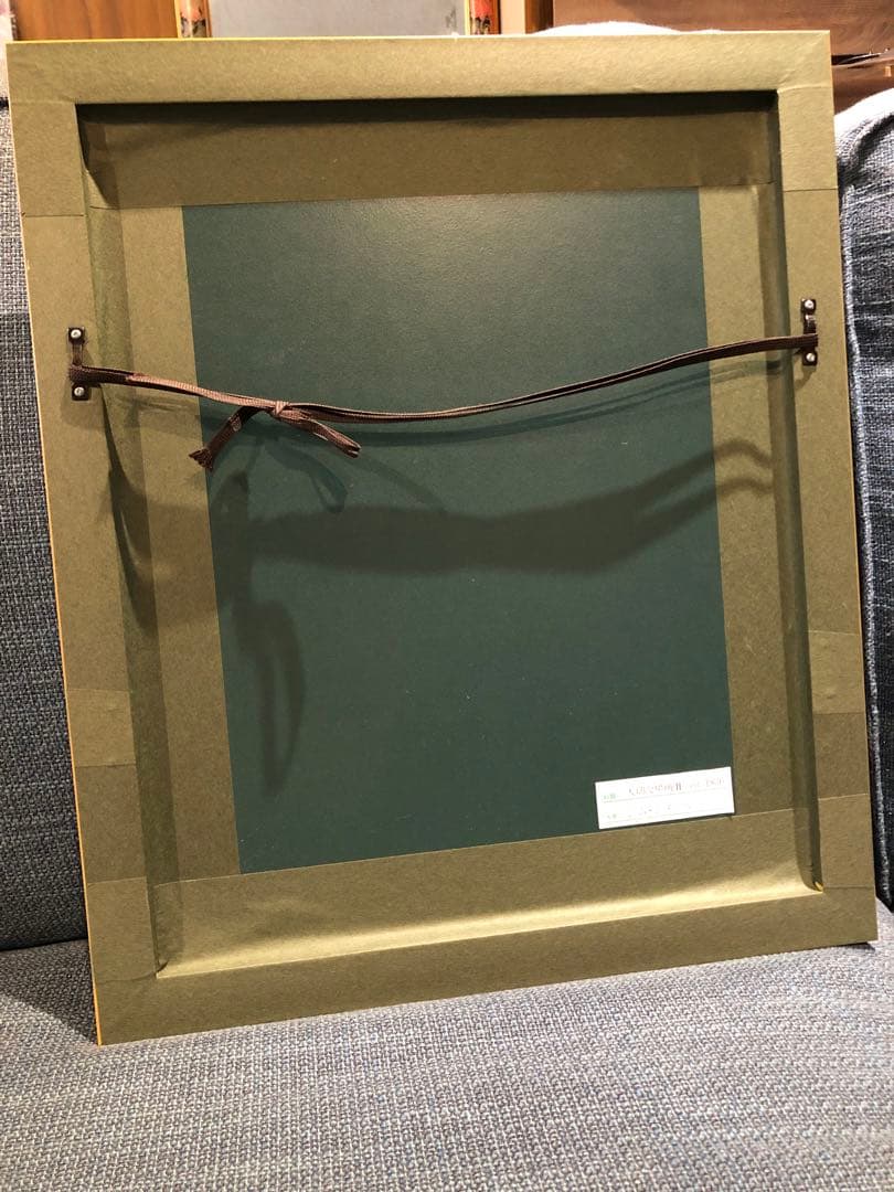 S. Shmuel シム・シメール 大切な場所II 1836/500