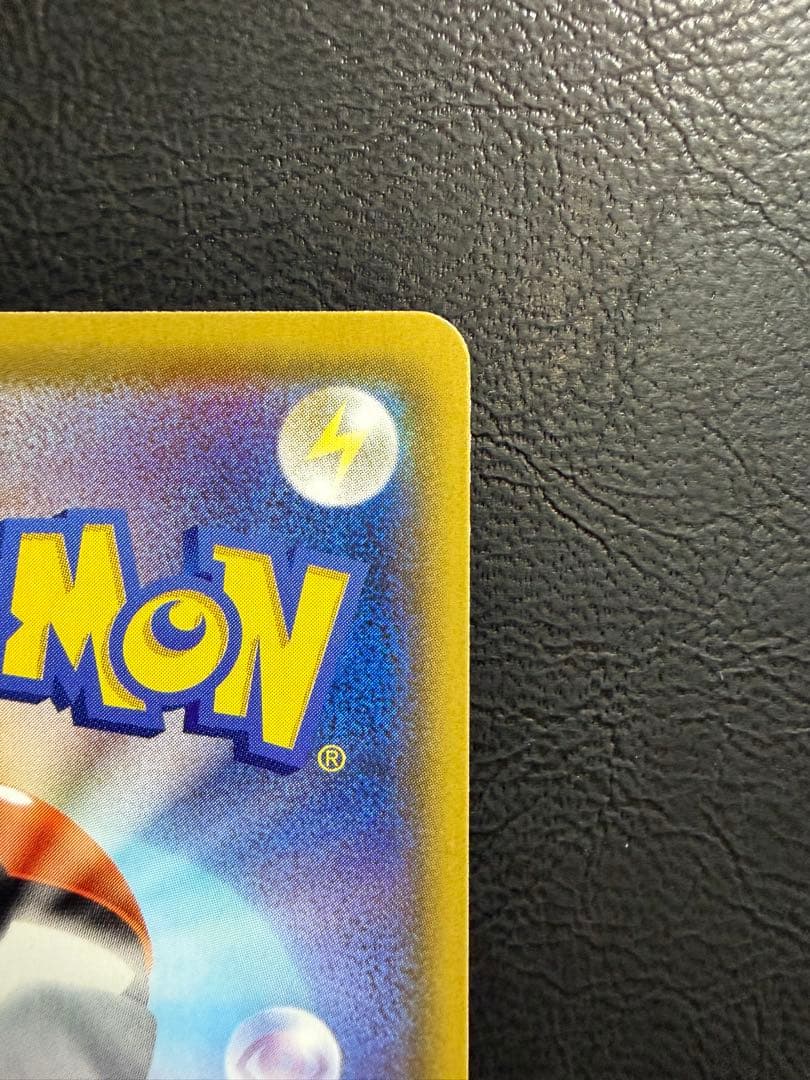 ミュウ V SR SA S8 106/100 フュージョンアーツ