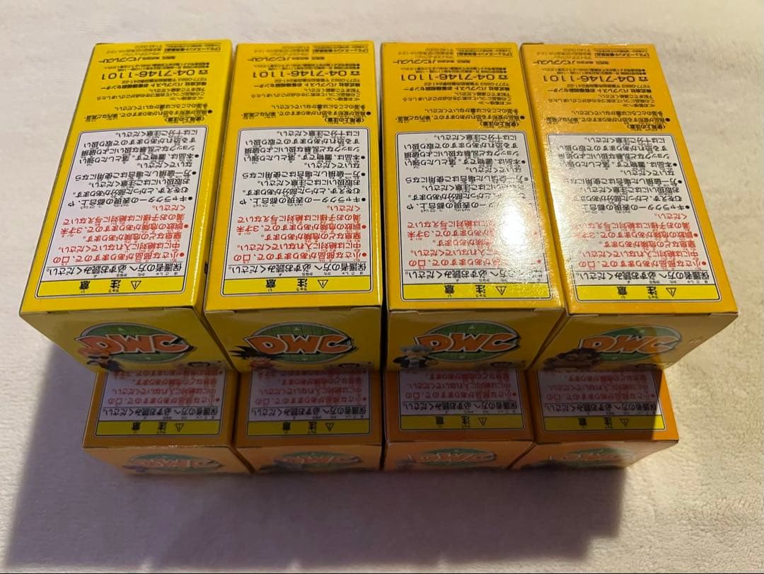 [未開封]WCF ドラゴンボール vol.4 第21回天下一武道会 孫悟空・大猿