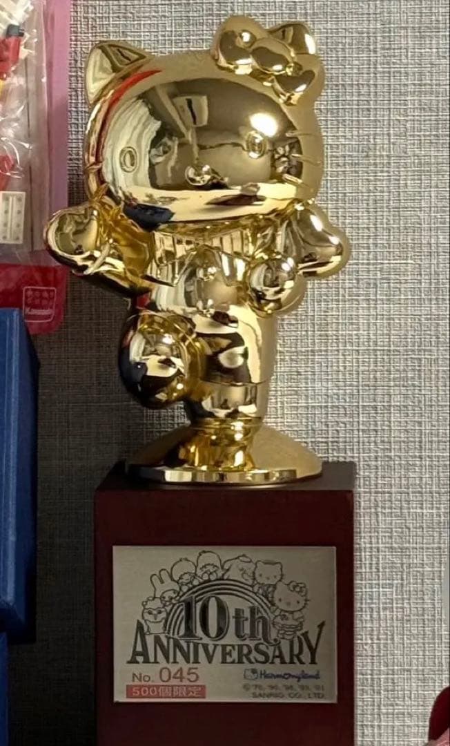 スーパーダンガンロンパ2】パセラ トランプ 田中、左右田、ソニア