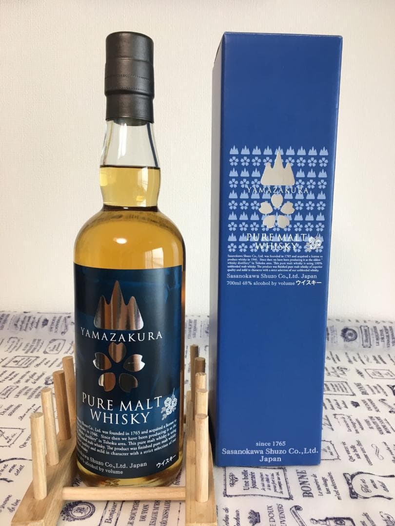 ☆《山桜 ピュアモルトウイスキー》☆2本セット ☆《山桜 ピュアモルト