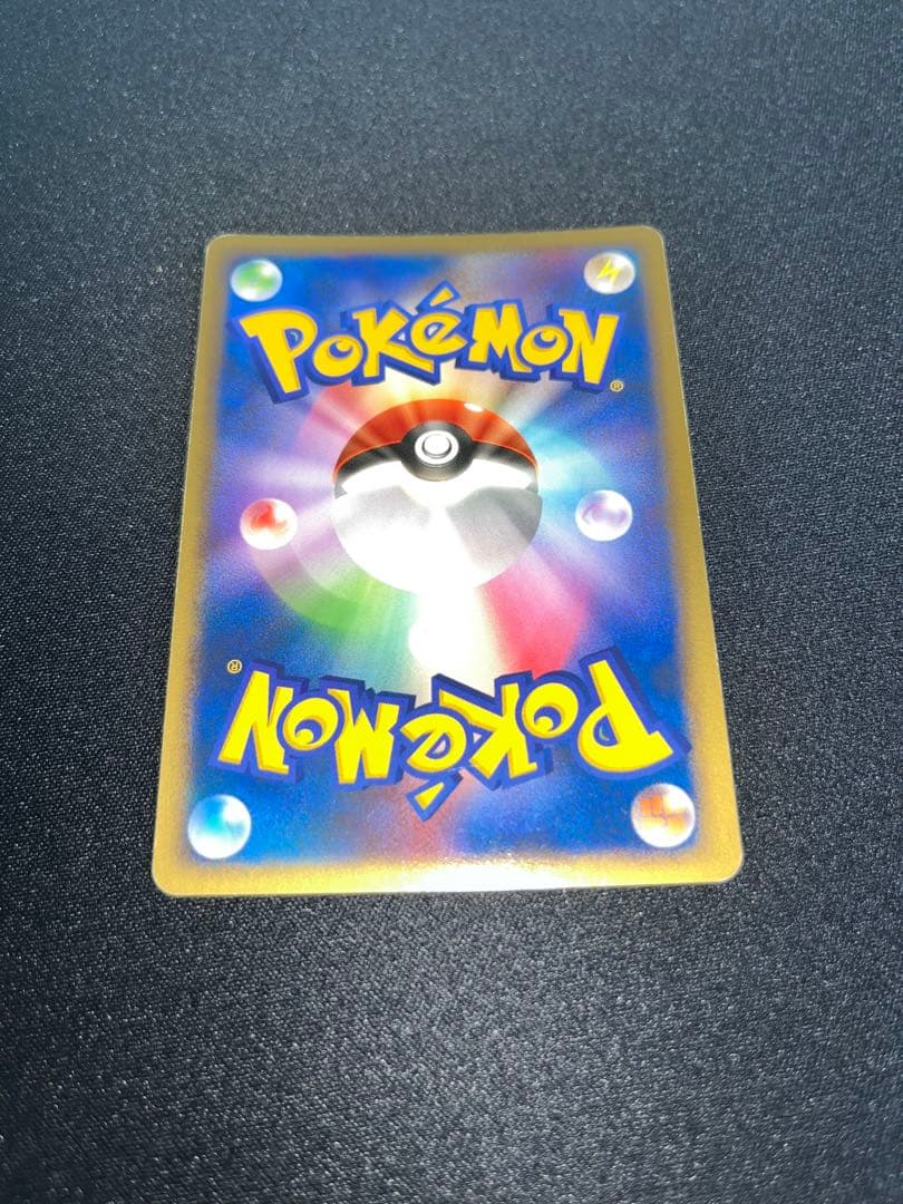 ポケモンカード ブラッキー δ デルタ種 ホロンの研究塔 アンリミ