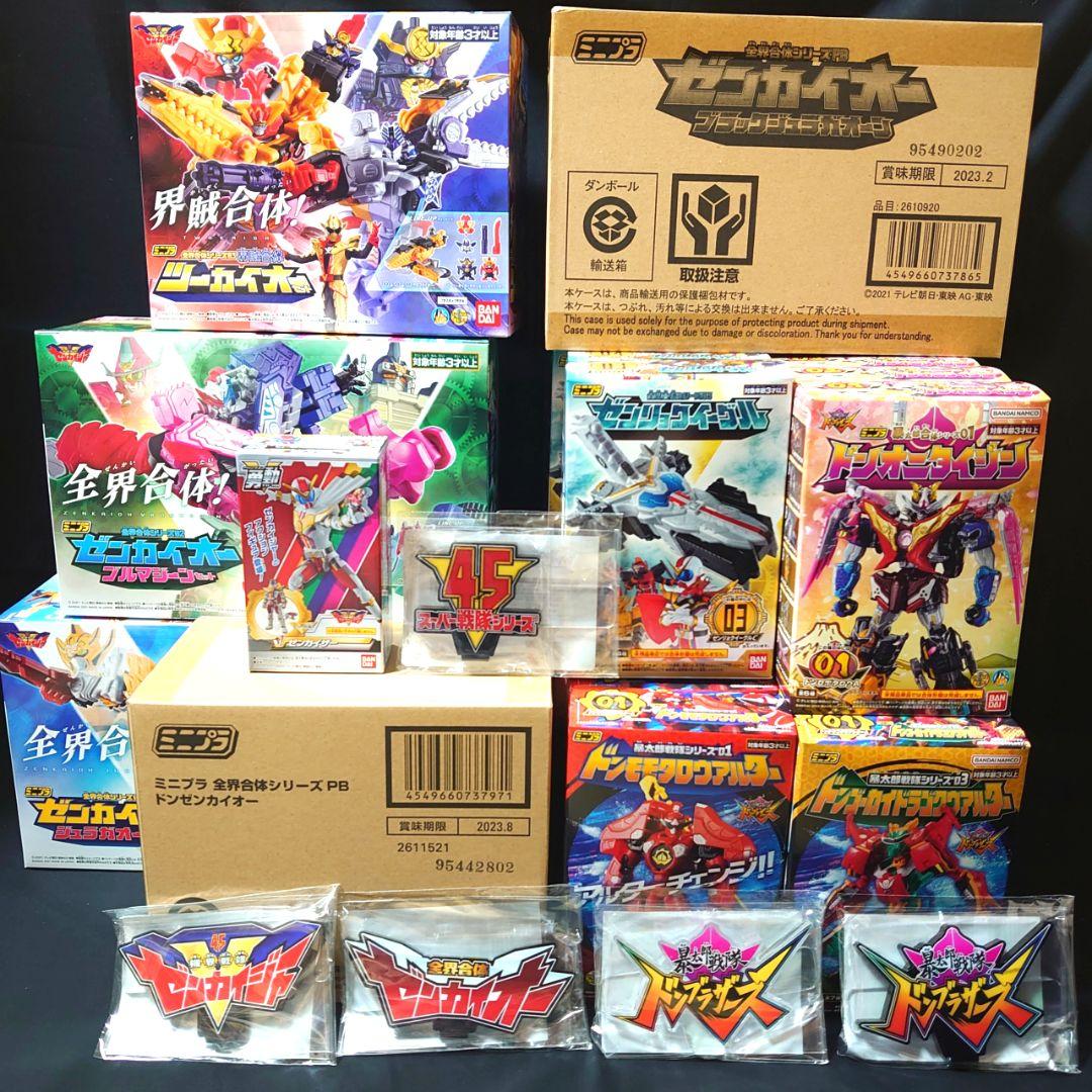 ミニプラ＆アクリルロゴディスプレイ 大量セット ゼンカイジャー＆ドン