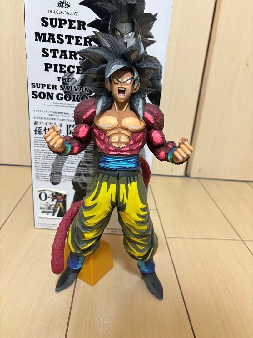 ドラゴンボール一番くじ SMSP スーパーサイヤ人4 孫悟空 A賞半券付き