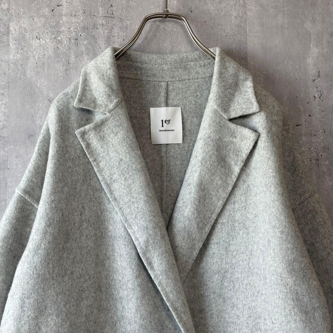 美品✨ プルミエアロンディスモン カシミヤ混 チェスターコート 希少