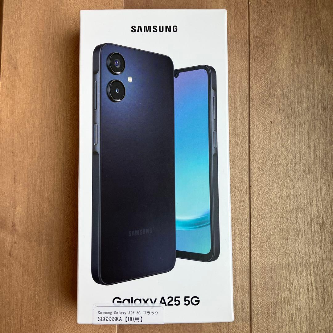Galaxy A25 5G 64GB ブラック【未使用】
