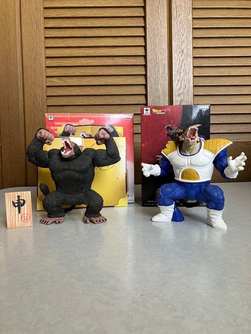 ドラゴンボール 大猿フィギュア 2体セット M10975708セール