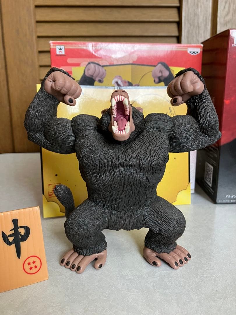 ドラゴンボール 大猿フィギュア 2体セット M10975708セール