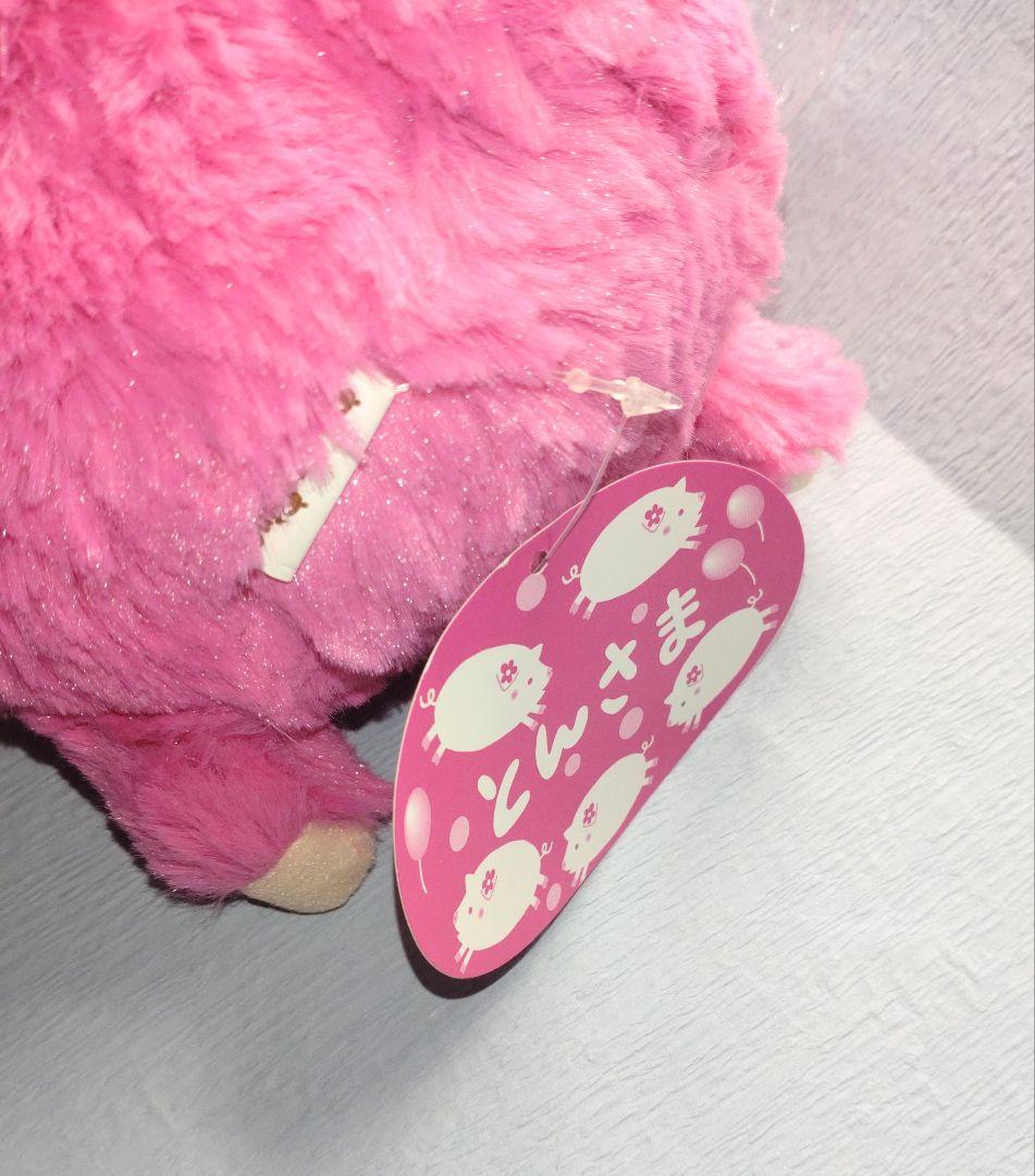 セール　とんさま BamBina ぬいぐるみ