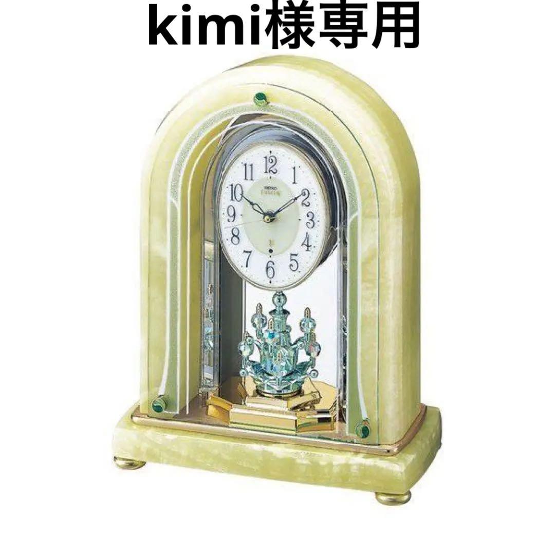 SEIKO セイコーエンブレム 電波置き時計 HW519M 動作確認済み SEIKO