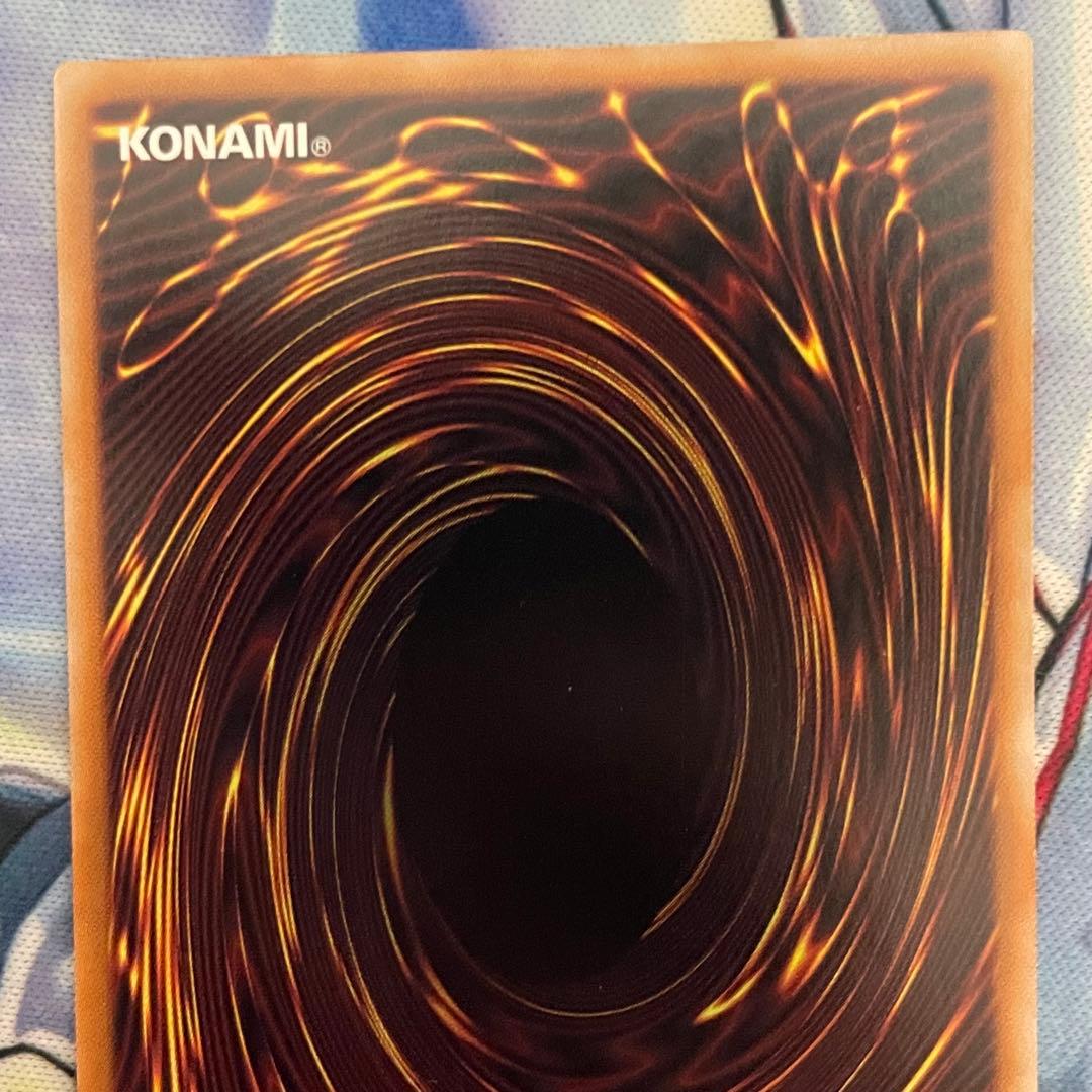 遊戯王 原石の皇脈 25thシークレットレア 3枚セット 原石の鉱脈