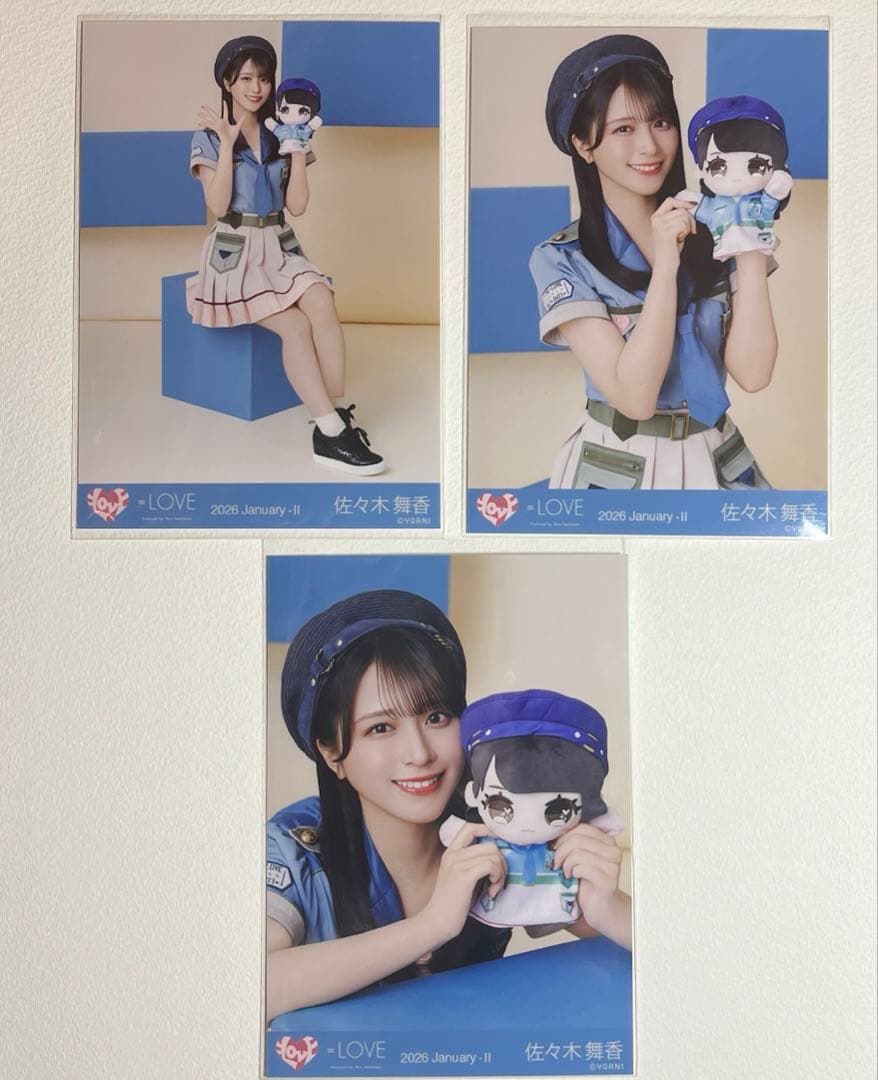 イコラブ 佐々木舞香 イコラブモーリーファンタジーコラボ④ 生写真