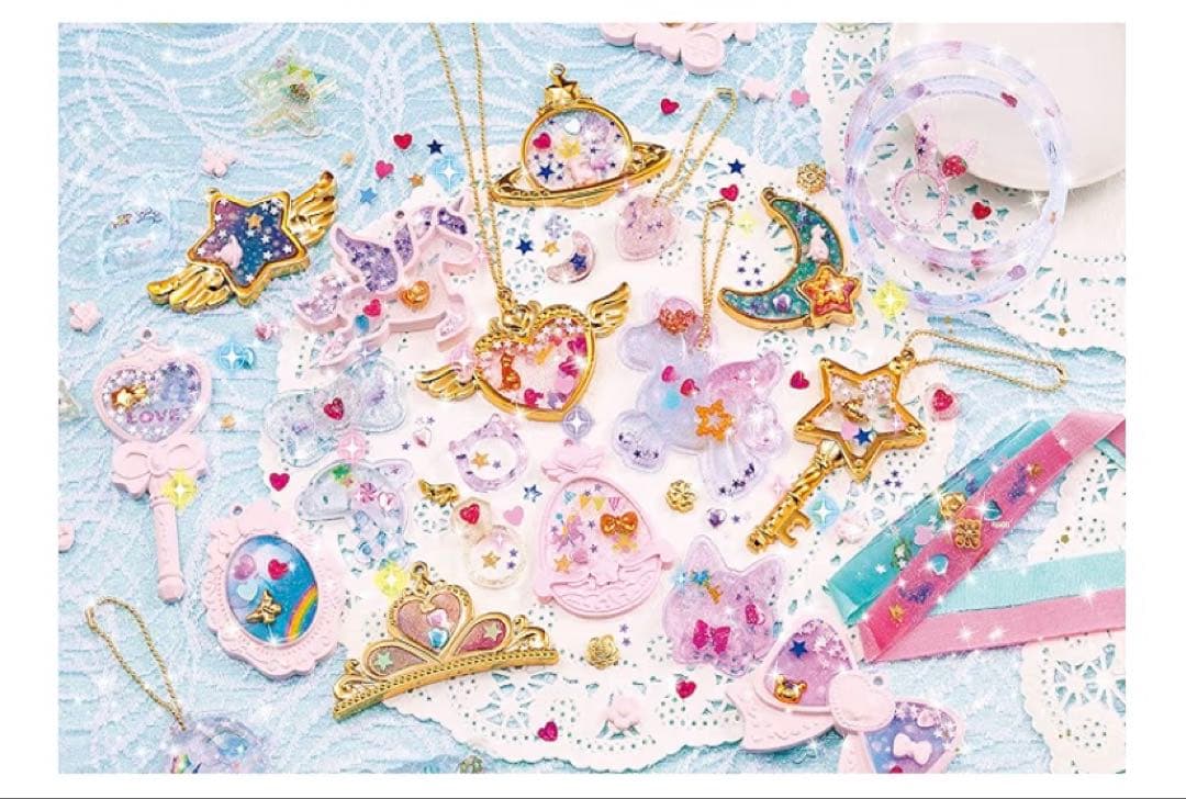 クリスマスプレゼント 完売品 キラデコアート ぷにジェル ゆめぷにアクセ