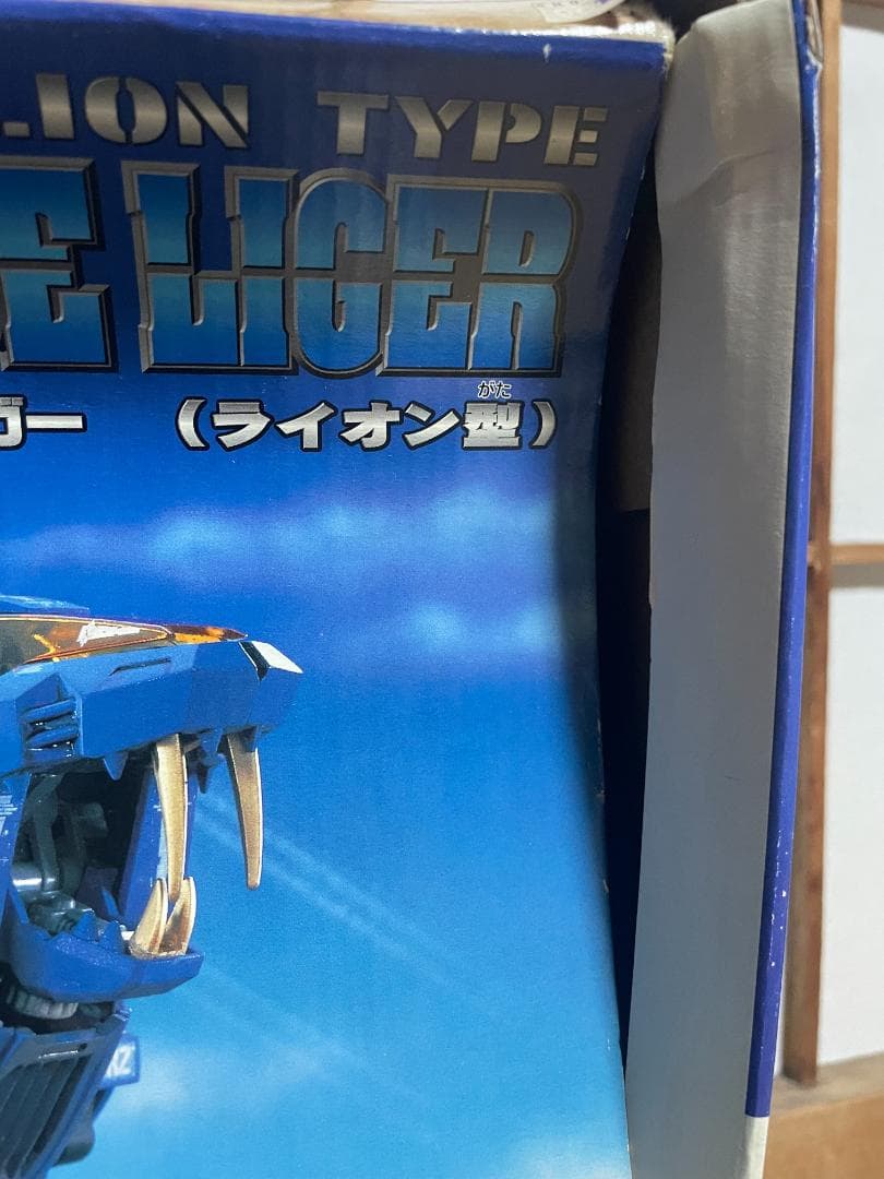 ZOIDS 大量処分 シールドライガーバン仕様 ティガゴドス他 未組立品