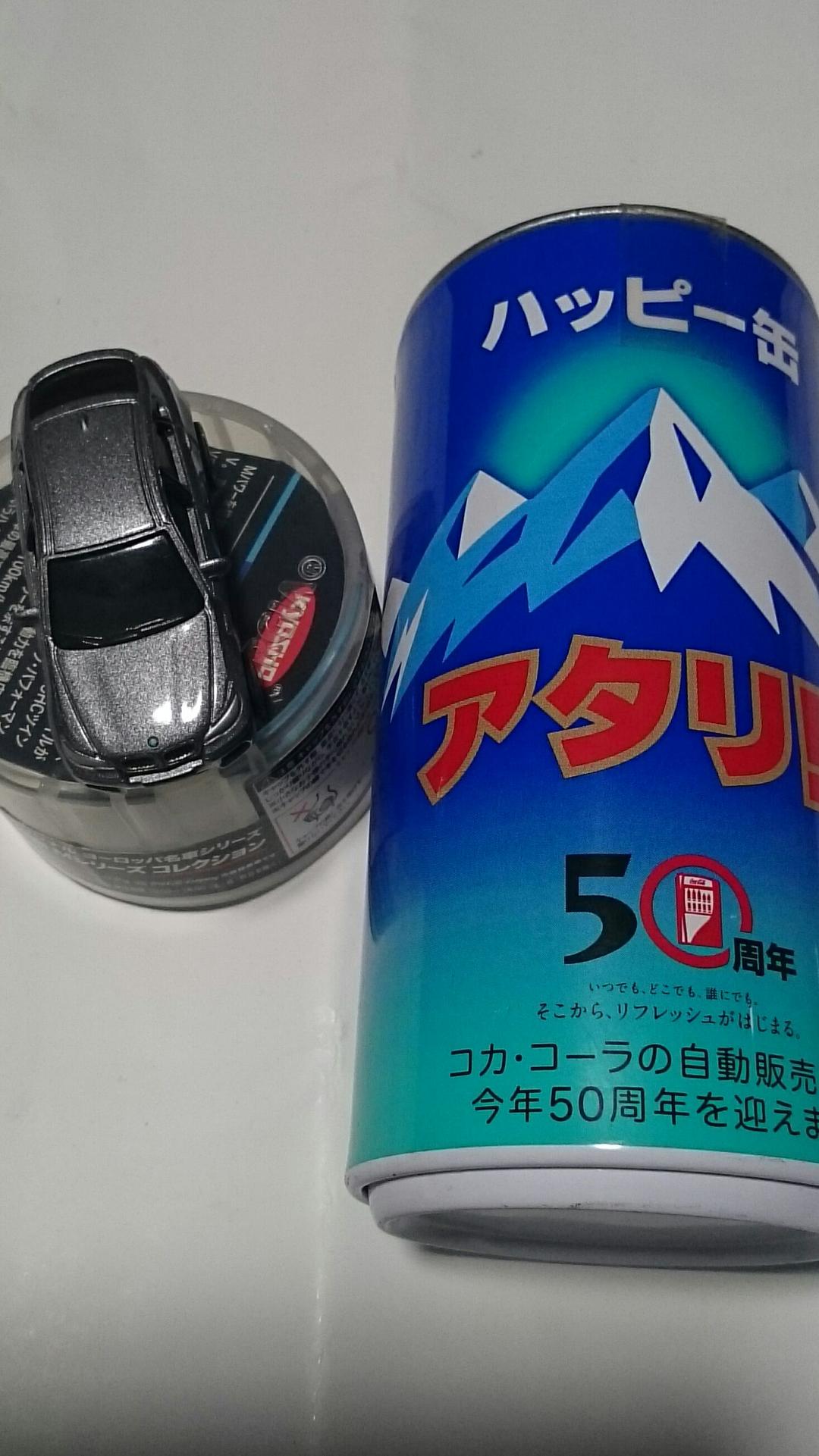コカ・コーラ 公式 コーヒ飲料懸賞当選特別プレゼント BMWミニカー コカコーラ