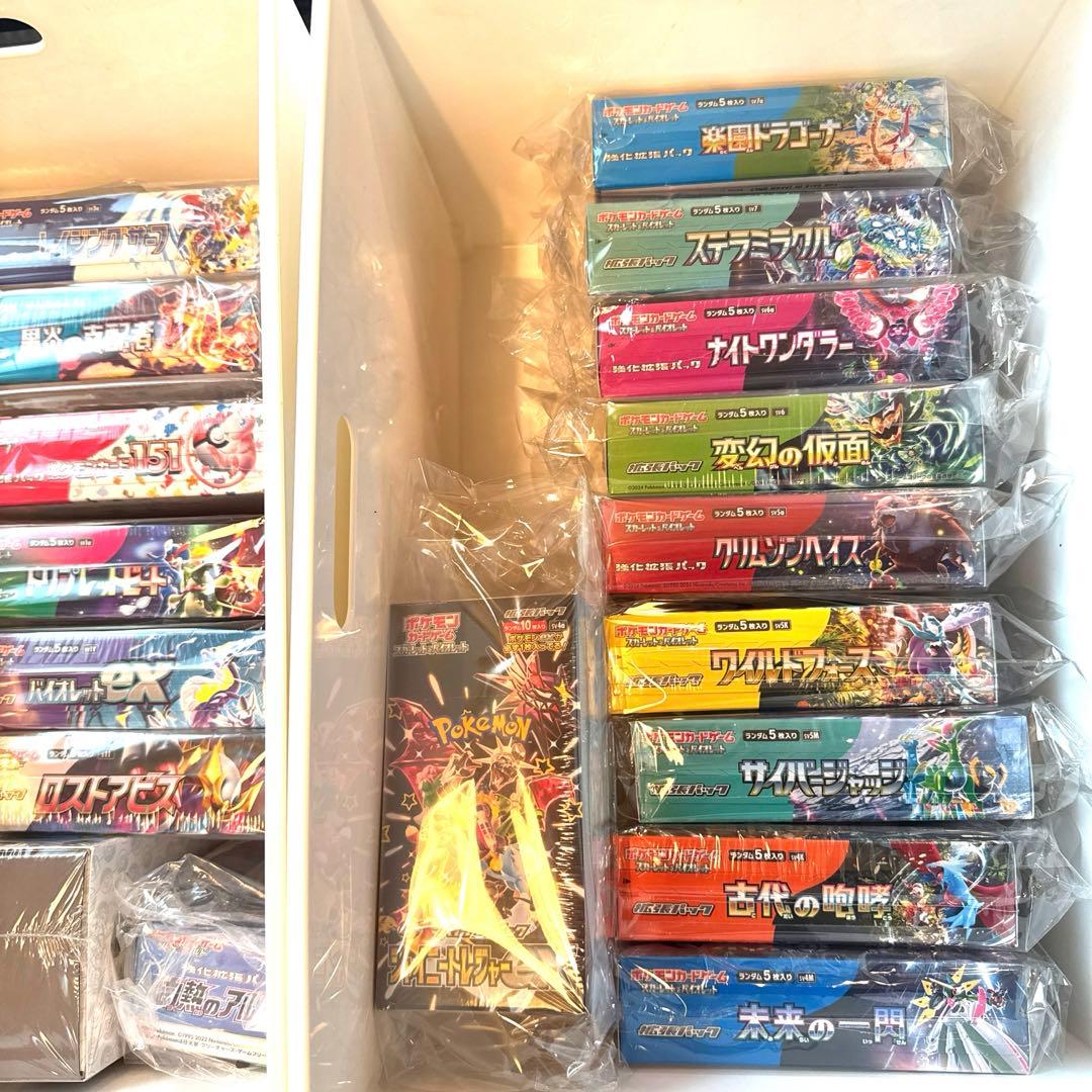 ポケモンカード　歴代31BOX セット セミコンプリートセット