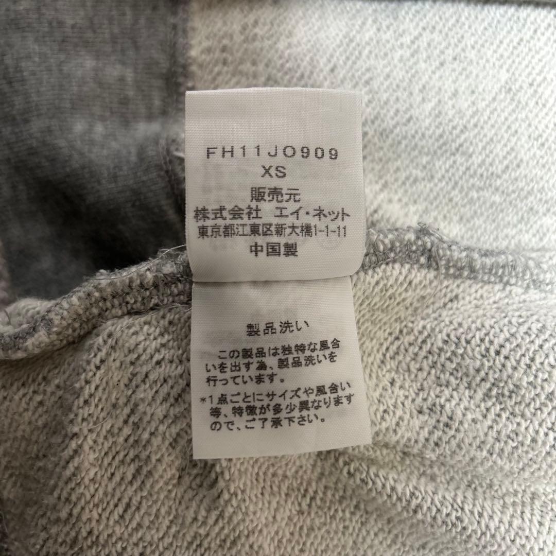 FINAL  スウェット ダブルライダース ジップパーカー グレー XS