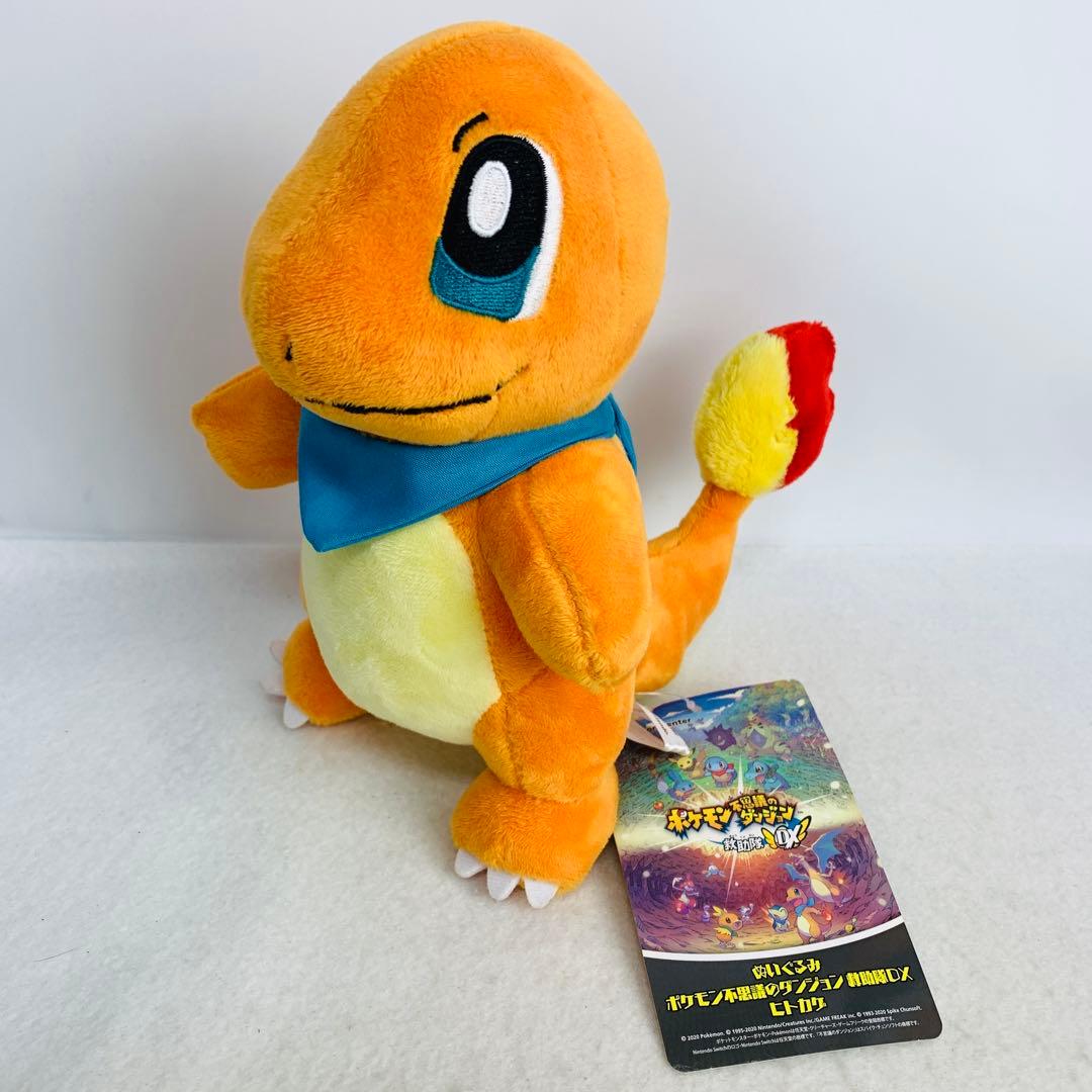 ヒトカゲ ぬいぐるみ ポケモン不思議のダンジョン 救助隊DX Pokémon