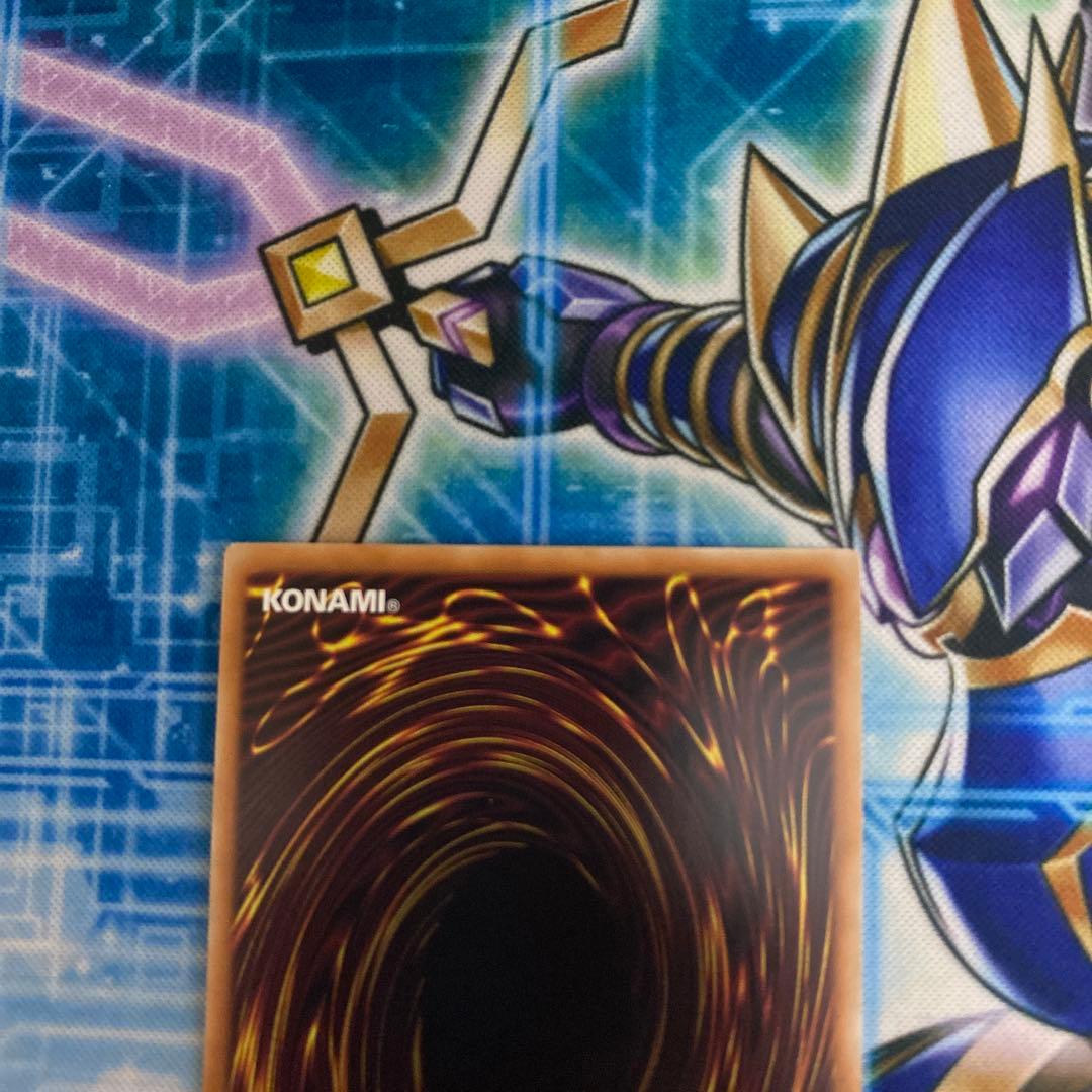 遊戯王 教導の雷霆フルルドリス プリズマティックシークレット プリシク