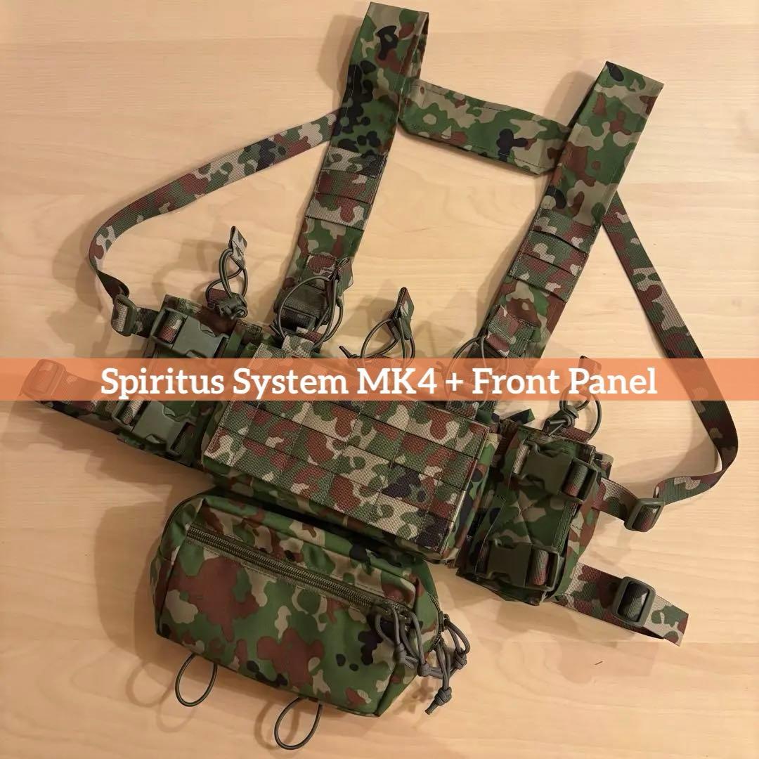 フル陸自迷彩Ver】 Spiritus MK4 チェストリグ スピリタス