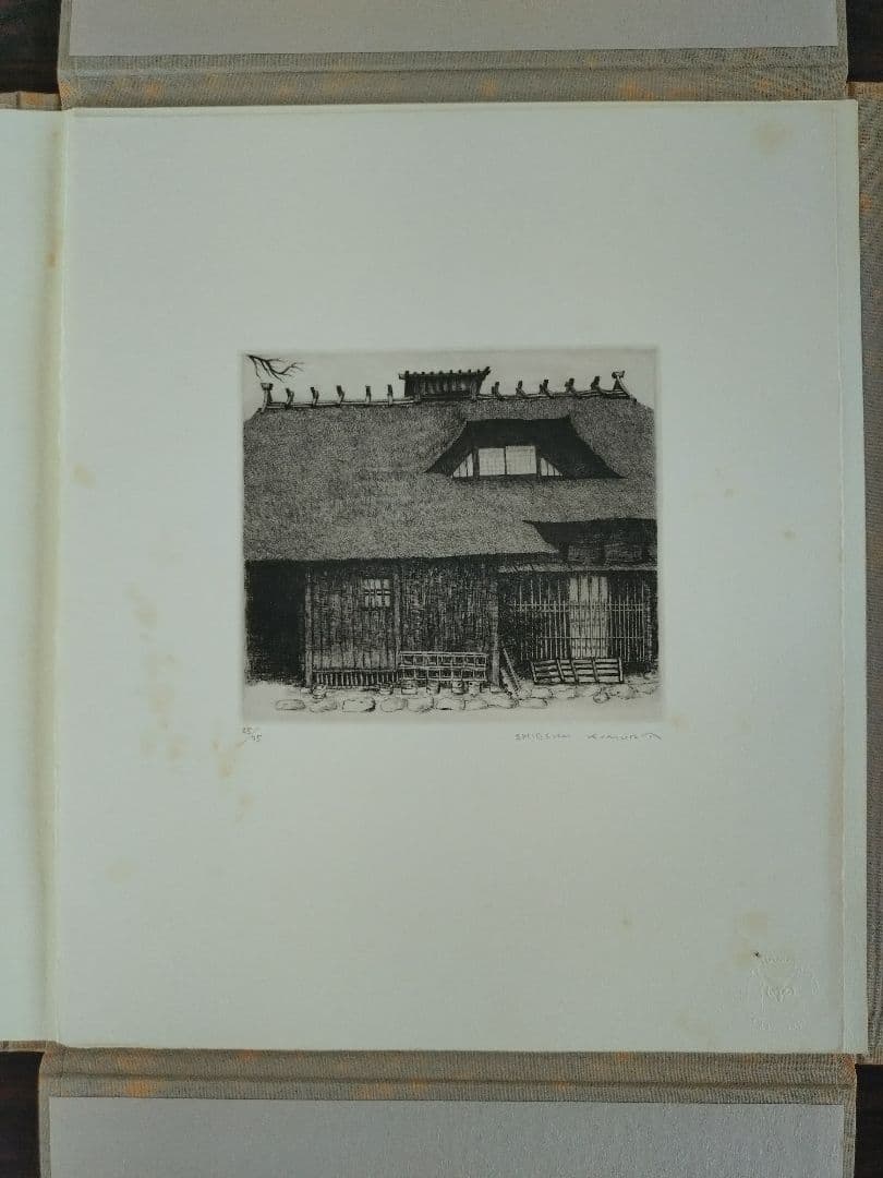 木村茂 銅版画集 日本の街 第7集 鶴岡 5点 限定75部