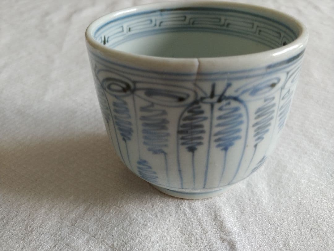 古伊万里 そば猪口 てっさい堂 2点セット C