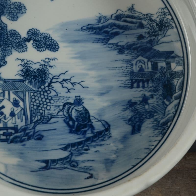 鯖山水 庭楼 筆洗 水仙の鉢 陶磁器 装飾品 現代工芸品美術品