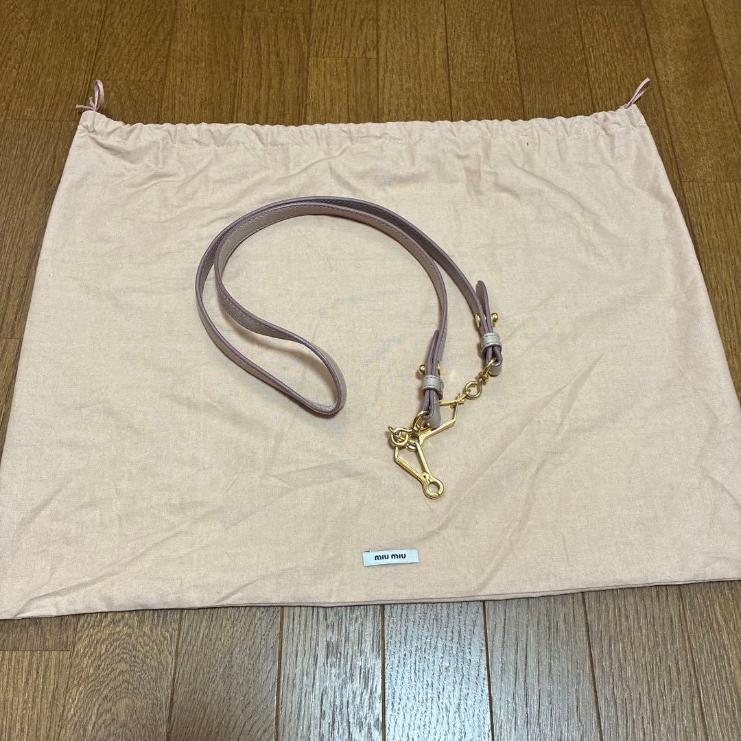 MIU MIU ミュウミュウ　2wayバッグ サイドリボン　くすみピンク