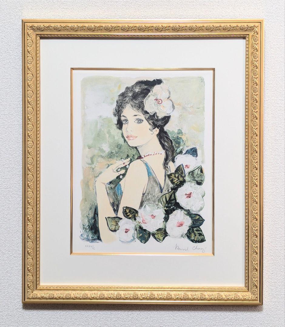 シャロワ リトグラフ 地中海 限定品