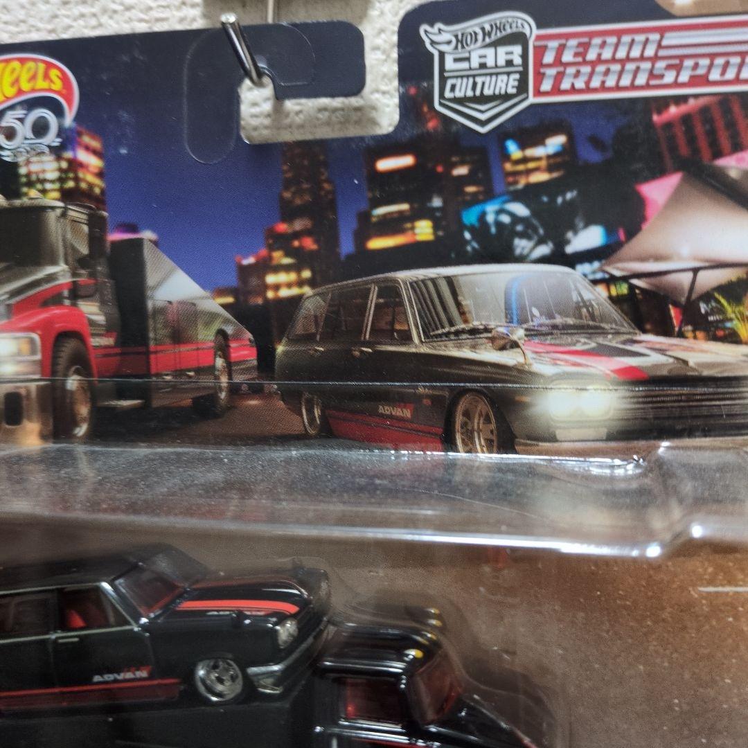 ミニカー '69 NISSAN SKYLINE VAN CARRY ON